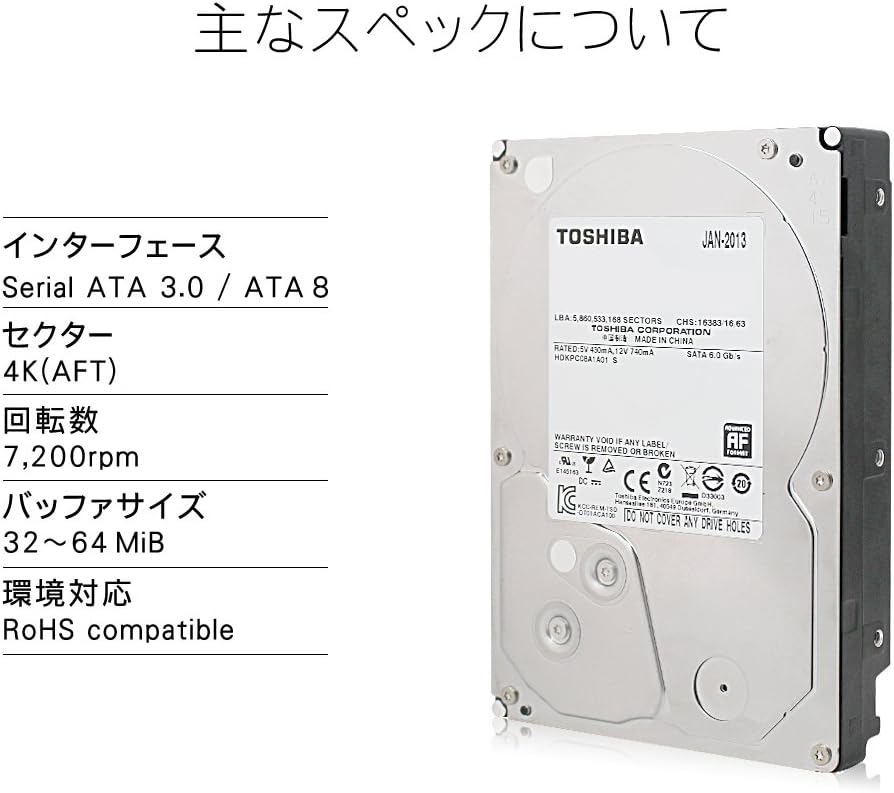 1TB 7200 RPM SATA 6.0Gb/s 3.5 Internal Hard Drive I700