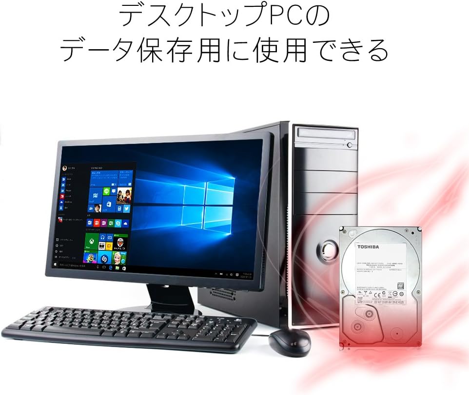 1TB 7200 RPM SATA 6.0Gb/s 3.5 Internal Hard Drive I700